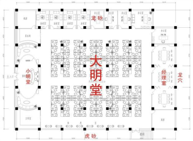 前臺(tái)風(fēng)水需要注意什么？