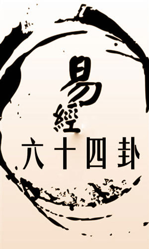 可怕，這4種辦公室風(fēng)水竟會斷送你的生命！
